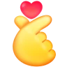 #16 比心