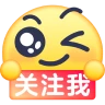 #30 来看我