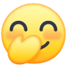 #41 偷笑