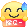 #113 真的会谢
